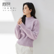 DUIBAI 对白 女式短款半高领毛衣 DDE169J