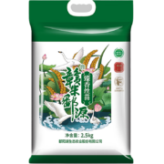 PLUS会员：鄱阳湖 臻香丝苗大米 2.5kg*2件