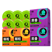 大象 果香系列 安全套组合 22只