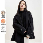 SENTUBILA 尚都比拉 女士100%绵羊毛双排扣大衣外套