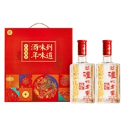 泸州老窖（LUZHOULAOJIAO）六年窖头曲 礼盒 浓香型白酒 52度500ml*2瓶 节日送礼  双瓶装 *2件