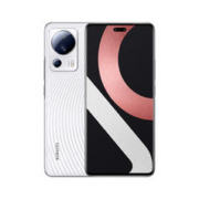 百亿补贴：Xiaomi 小米 Civi 2 5G智能手机 8GB+256GB
