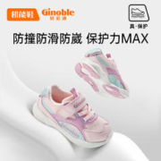 Ginoble 基诺浦 机能鞋2023秋款学步鞋男女宝宝鞋子意大利四季跑系列GW1346