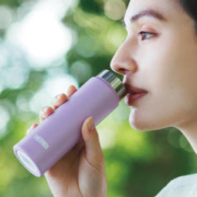 88VIP会员：THERMOS 膳魔师 迷你保温杯 120ml