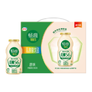 88vip:伊利 畅意 100%乳酸菌饮品 原味100ml*30瓶*3件