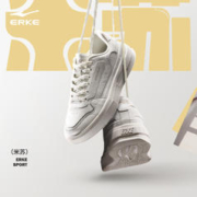 ERKE 鸿星尔克 小白鞋男鞋板鞋2023冬季新款厚底情侣白色休闲运动鞋子男