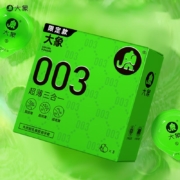 需入会:大象避孕套超薄003三合一3只