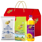 福临门中粮米面油礼盒大礼包