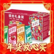 MENGNIU 蒙牛 真果粒缤纷礼盒装250g*24盒整箱饮品