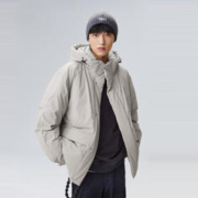 太平鸟 白鸭绒防泼水男式羽绒服