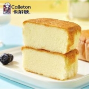 29日0点：Calleton 卡尔顿 奶蒸蛋糕 470g/箱