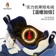暇步士 童鞋儿童运动鞋冬季加绒保暖加厚软底男童棉鞋休闲低帮板鞋