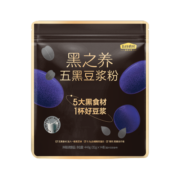 五谷磨房 黑之养早餐大豆异黄酮健身代餐冲泡饮料 五黑豆浆粉320g