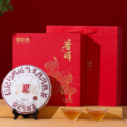 八马茶业 鸿运当头 2017年原料云南普洱熟茶 357g