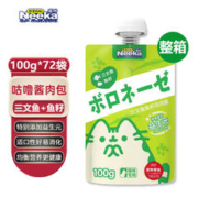 呢咔 猫咪咕噜肉酱鲜封包 三文鱼鱼籽100g*72袋|整箱