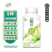 全新爆珠+果肉颗粒：yili 伊利 畅轻酸奶 青提芦荟燕麦爆珠 6瓶