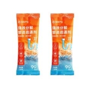 YANXUAN 网易严选 管道疏通剂强力溶解厨房油污通下水道粉厕所除味地漏堵塞