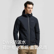 PELLIOT 伯希和 软壳衣男女防泼水夹克外套