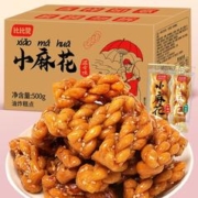 bi bi zan 比比赞 红糖小麻花香酥零食小吃休闲食品饼干单独小包装袋装大礼包