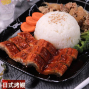 plus会员:鳗知道 日式鳗鱼蒲烧中段 120g*5袋 ＊2件