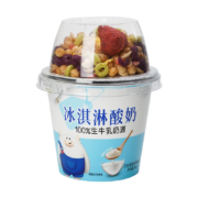 PLUS会员：认养 冰淇淋酸奶 180g单杯