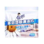 Joya 洁宜佳 多效地板清洁片30片*5袋木板地砖去污增亮清洁拖地神器家用