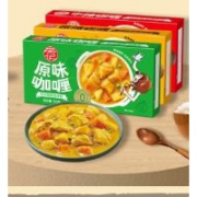 ANJI 安记 咖喱调味料100g*3盒+赠1盒