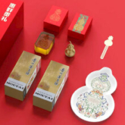10点开始：茅台 飞天惠群贵礼酱香型白酒53度200ml*2瓶 福禄双全 礼盒装 年货送礼