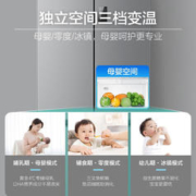 Haier 海尔 冰洗套装 海尔465L大容量四开门冰箱BCD-465WGHTDE9S9+洗烘一体机XQG100-HB106C（附件仅展示）