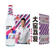 大窑 汽水碳酸饮料大窑荔爱玻璃瓶汽水520ml*12瓶整箱