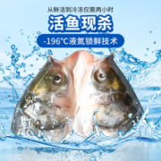 大湖剁椒鱼头半成品菜698g（含剁椒包）快手菜预制菜方便菜大鱼头生鲜
