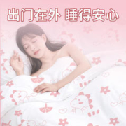 布素朵 免洗待客一次性床单被罩枕套 常规三件套