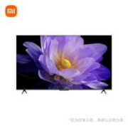 京东百亿补贴：Xiaomi 小米 S Pro 85英寸 MiniLED 1440分区 HyperOS 液晶电视 L85MA-SM