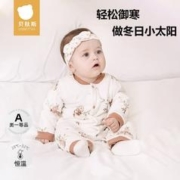 贝肽斯 宝宝衣服春秋季恒温连体衣宝宝长袖纯棉哈衣新生婴幼儿秋季