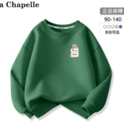 La Chapelle 儿童卫衣