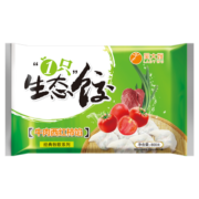 吴大嫂 东北水饺 牛肉西红柿馅 800g 40只 速冻蒸饺煎饺锅贴 冷冻食品