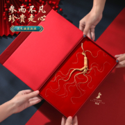 俞文清 长白山精选5年人参 整枝装 8g