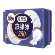 kotex 高洁丝 女士纯棉卫生巾 日夜组合6包