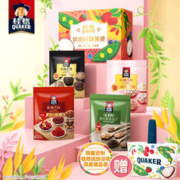 88VIP会员：QUAKER 桂格 缤纷谷物燕麦礼盒1878