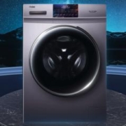 限移动端、京东百亿补贴：Haier 海尔 EG10012HB18S 滚筒洗衣机 10kg 星蕴银
