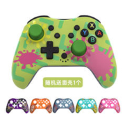 17日20点：SOUNDFOX 奕狐 狩猎switch游戏手柄 送外壳