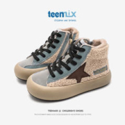 TEENMIX 天美意 童鞋2023冬季新款时尚百搭中大童运动鞋韩版加绒加厚保暖鞋 米白色 31码