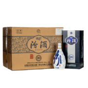 汾酒 青花20 53度 500mL 6瓶 整箱装