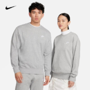京东百亿补贴：NIKE 耐克 男子圆领上衣 SPORTSWEAR CLUBFRENCHTERRY