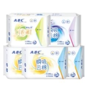 ABC 瞬吸云棉卫生巾 日夜组合 5包共40片