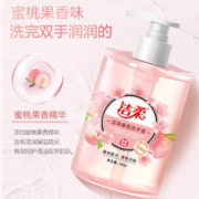 C&S 洁柔 蜜桃香氛清洁洗手液 温和配方 500ml*3