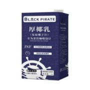 黑海盗厚椰乳 1L