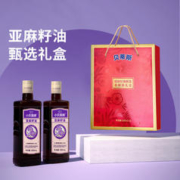 BETIS 贝蒂斯 小贝厨房 亚麻籽油500ml*2瓶礼盒装 年货团购送礼 23年12月
