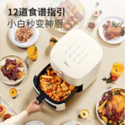 Midea 美的 MF-KZE5089 空气炸锅 5升