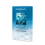Fan Beauty Diary海葡萄面膜凝水保湿面膜34ml*5片 fanbeauty 礼物送女生 补水保湿